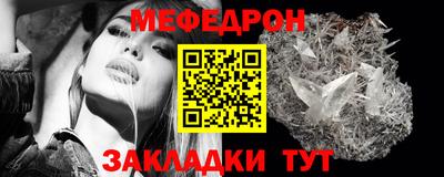 герыч Краснознаменск