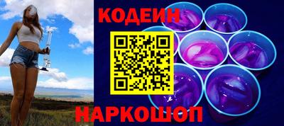 герыч Краснознаменск