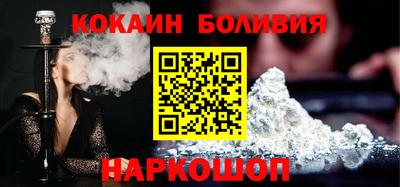 герыч Краснознаменск