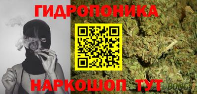 герыч Краснознаменск
