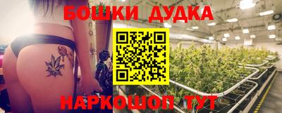 герыч Краснознаменск