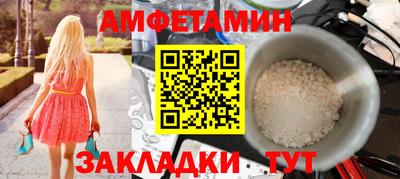 герыч Краснознаменск