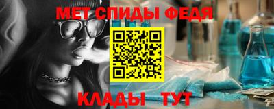 герыч Краснознаменск