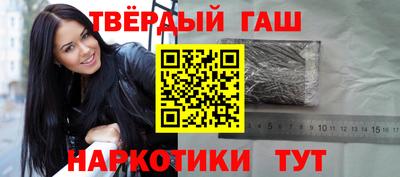 герыч Краснознаменск