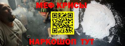 герыч Краснознаменск