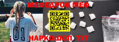 герыч Краснознаменск